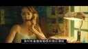 Jolin_Tsai_Sweet_Guilty_PleasureOfficial_Music_Video_066.jpg